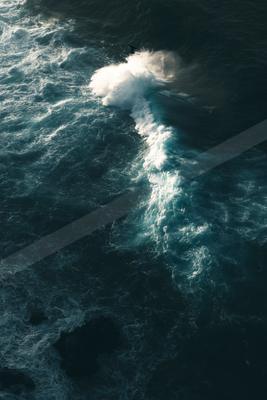 A moody water scene of ocean.